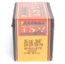 Barnes TSX Bullets 0.358 (35 Caliber) 225 Grain Solid Hollow Point Box of 50