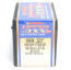 Barnes TTSX Bullets 0.323 (323 Caliber, 8mm) 160 Grain Polymer Tipped Box of 50