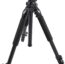 Bushnell Advanced Tripod