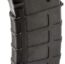 Magpul Industries PMAG GEN M3 AR-15/M16/M4 .223 Remington 40 Round Rifle Magazine